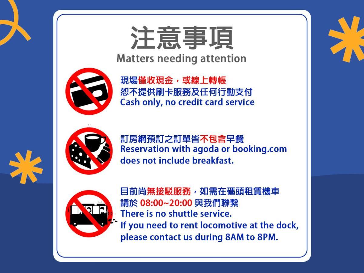 Xiao Liuqiu Mediterranean B&B Buitenkant foto